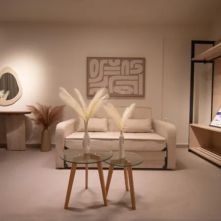 Ottelia Luxury * Nikiti (Sithonia)